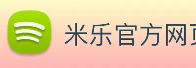 betway·必威(中国)官方网站 Logo